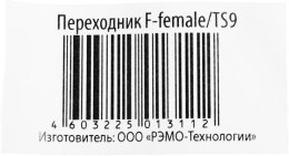 Кабель РЭМО 0.14м, 24AWG,  медь,  одножильный,  1 шт,  черный