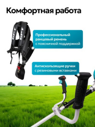 Триммер бензиновый GPT NBC-550 D