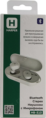 Наушники с микрофоном HARPER HB-510 White (Bluetooth)