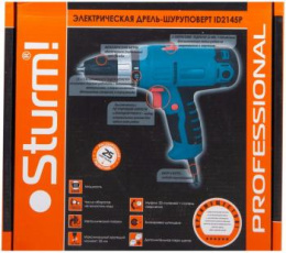 Шуруповерт Sturm! ID2145P 450Вт патрон:быстрозажимной