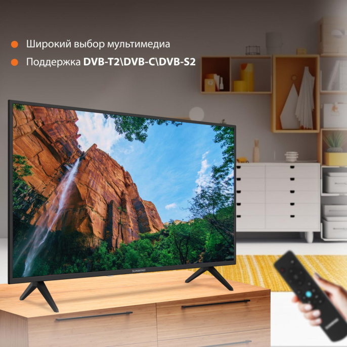 43" Телевизор SunWind SUN-LED43XS301 FULL HD, черный, СМАРТ ТВ, YaOS