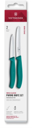 Набор кухонных ножей Victorinox Swiss Classic 6.7114.2C1