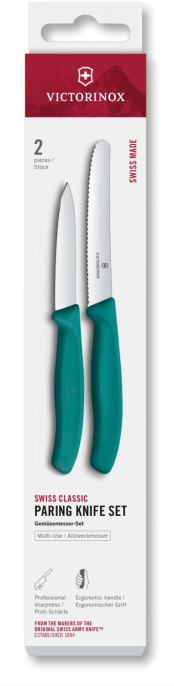 Набор кухонных ножей Victorinox Swiss Classic 6.7114.2C1