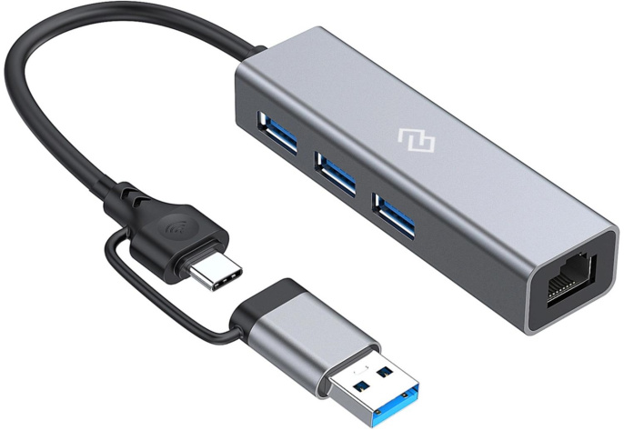 Хаб (разветвитель) Digma DHUB-LAN-4port, серебристый