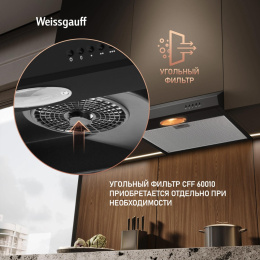 Вытяжка козырьковая Weissgauff Cover 50 черный управление: кнопочное (439258)