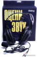 Наушники с микрофоном Dialog HS-M230