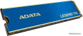 Накопитель SSD A-Data PCIe 3.0 x4 512GB ALEG-710-512GCS Legend 710 M.2 2280