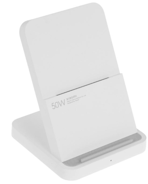 Беспроводное зарядное устройство Xiaomi BHR7560GL,  USB-C, 50Вт, 3.25A, белый