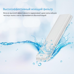 HOBOT Робот для мойки пола LEGEE-7