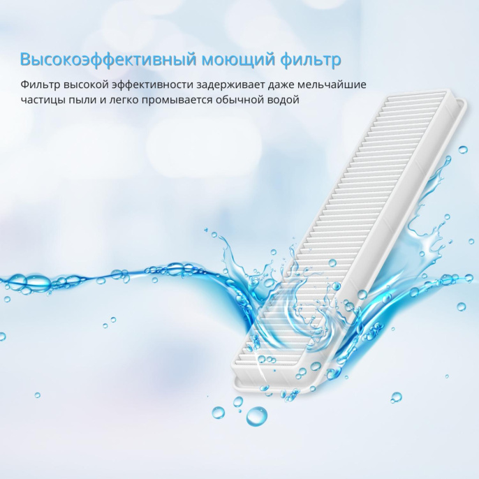 HOBOT Робот для мойки пола LEGEE-7