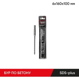 Бур по бетону 6x160х100 мм, SDS-plus MOLOT 61601009