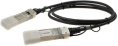 Кабель SFP OSNOVO OC-SFP-10G-1M,  черный