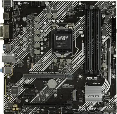 Мат. плата ASUS PRIME B460M-A R2.0 (RTL) LGA1200 H470 2xPCI-E DVI+HDMI GbLAN SATA MicroATX 4DDR4