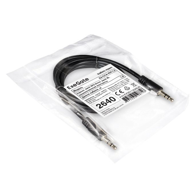 Кабель аудио ExeGate EX-CCA-404-1.8 3.5mm Jack M/3.5mm Jack M, 1,8м, позолоченные контакты EX301120RUS