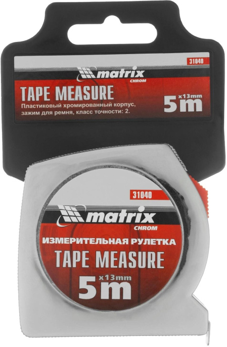 Рулетка строительная Matrix Chrom дл.полотна 5м изм.шкала в см зацеп простой серый 31040