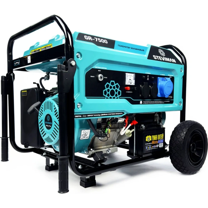 Бензиновый генератор Steviman GR-7500