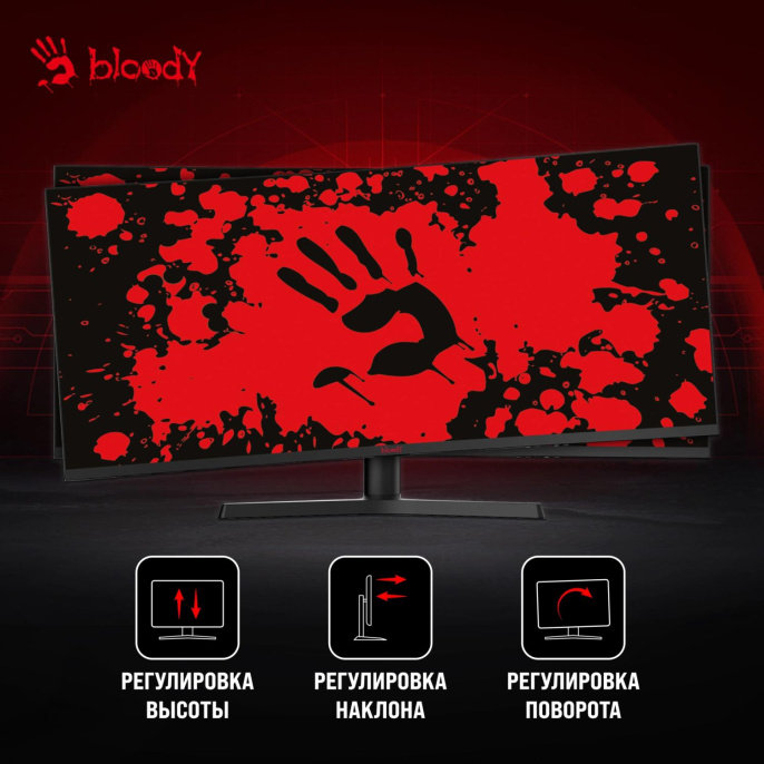 34" Монитор BLOODY MN340W,  3440x1440,  VA,  180Гц,  1хHDMI,  1хDP,  изогнутый, черный