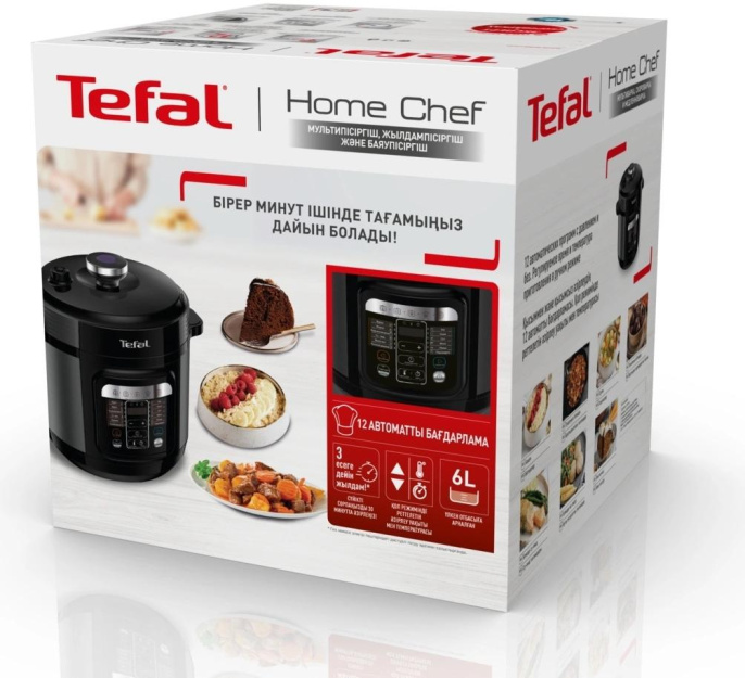 Мультиварка-скороварка Tefal Home Chef CY601832 6л 1000Вт черный 7211004337