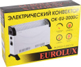 Конвектор Eurolux OK-EU-2000C 67/4/30
