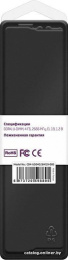 Оперативная память CBR 4ГБ DDR4 2666 МГц CD4-US04G26M19-00S 4 ГБ, 1 модуль DDR4 DIMM, частота 2666 МГц, CL 19T, тайминги 19-19-19-43, напряжение 1.2 В