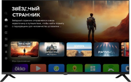 43" Телевизор Digma DM-LED43SBB36 FULL HD, СМАРТ ТВ, Салют ТВ, черный