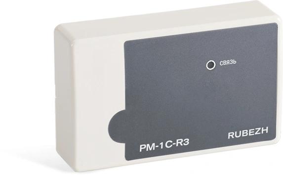 Модуль Rubezh РМ-1С-R3 RBZ-337648