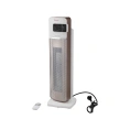 Тепловентилятор Forcekraft 2000w FK-NSB-200E(56840)
