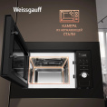 Микроволновая печь Weissgauff BMWO-206 20л. черный встраиваемая