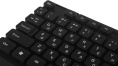 Клавиатура Defender Element HB-190, USB, мембранная,  черный [45191]