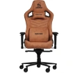 Кресло геймерcкое EVOLUTION NOMAD Brown
