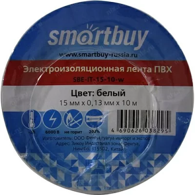 Изолента ПВХ SmartBuy SBE-IT-15-10-w (белая 15x0.13мм 10м)