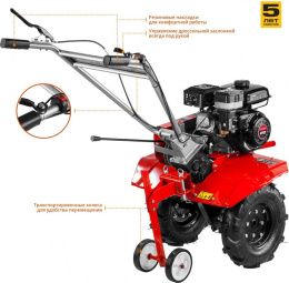 Мотоблок Зубр МТБ-400, бензиновый, 5.15кВт, 7л.с.