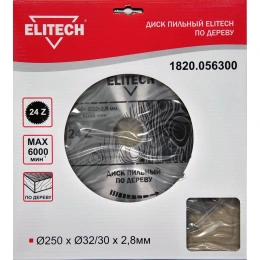 Диск пильный по дереву (250х32/30 мм; 2.8 мм; 24Z) Elitech 1820.056300