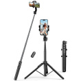 Палка-штатив для селфи UGREEN LP586 (15062) Selfie Stick Tripod with Bluetooth Remote and Length Adjusted регулируемая по высоте до 1,5 метров. Цвет: черный