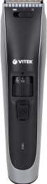 Машинка для стрижки Vitek VT-2588 разноцветный