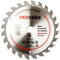 Диск пильный по дереву твердосплавный (180х20/16 мм; 24 зуба) REDVERG 6621216