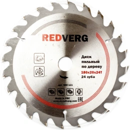 Диск пильный по дереву твердосплавный (180х20/16 мм; 24 зуба) REDVERG 6621216
