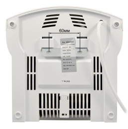 Сушилка для рук PUFF 8975,  белый