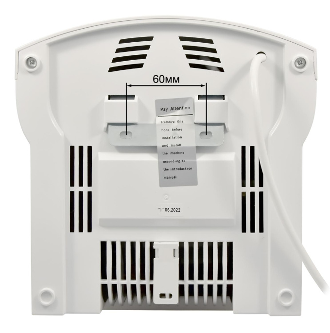 Сушилка для рук PUFF 8975,  белый