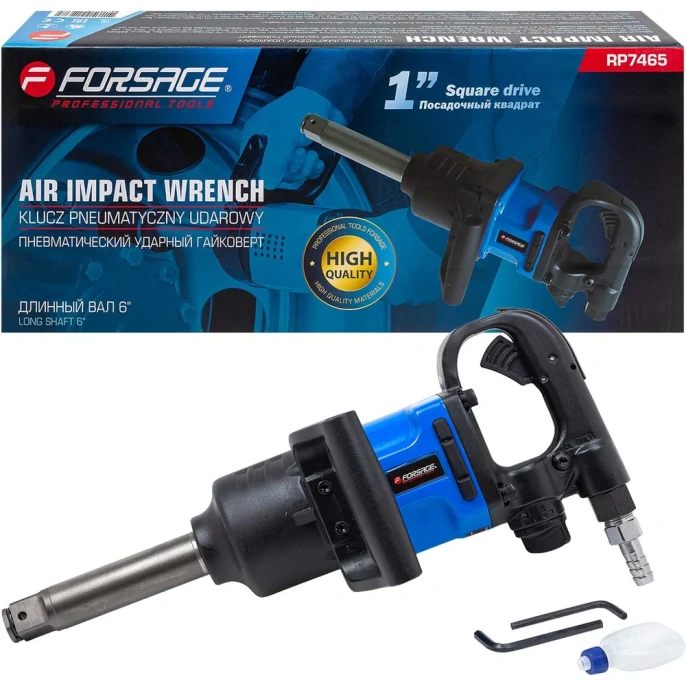 Ударный пневмогайковерт Forsage F-RP7465 50503