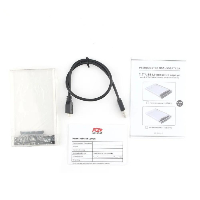 AgeStar 3UB2P4 TRANSPARENCY USB 3.0 Внешний корпус 2.5" SATAIII HDD/SSD пластик, прозрачный {50} 672691 17312