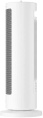 Тепловентилятор обогреватель вертикальный Xiaomi Fan Heater EU BHR8228EU