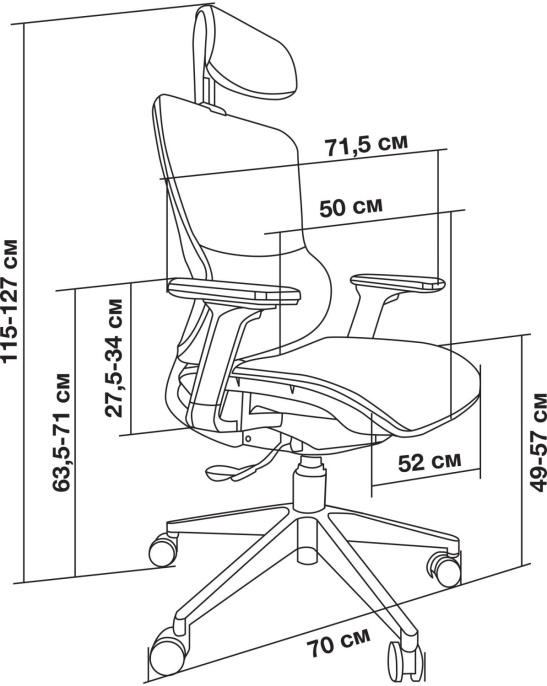 Кресло Cactus CS-CHR-MC02GY, сетка, до 120кг, топ-ган люкс, регулируемые 2D подлокотники,  серый