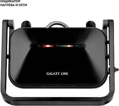 Электрогриль Galaxy Line GL 2977 1800Вт черный