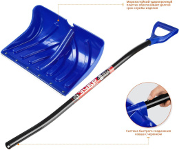 Лопата совковая Зубр Сибирь для уборки снега средний 39925