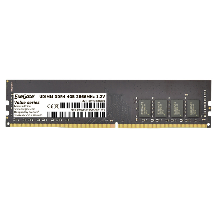 Exegate EX283081RUS Модуль памяти ExeGate Value DIMM DDR4 4GB PC4-21300 2666MHz