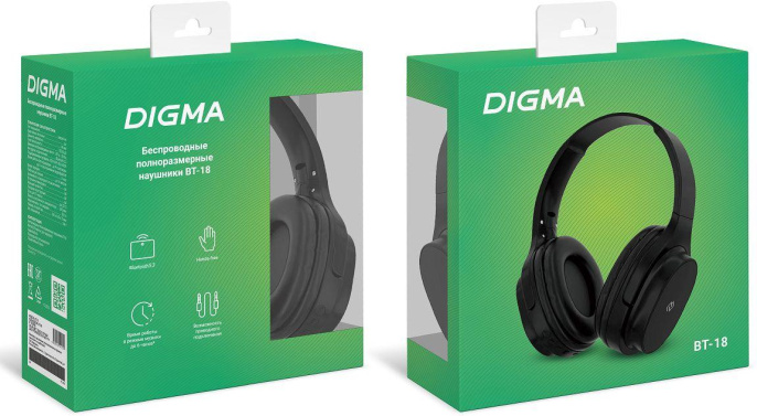 Наушники Digma BT-18, Bluetooth, накладные, черный [bt18b]