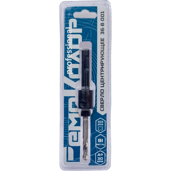 Центрирующее сверло для коронок BIMETAL, для коронок до 30 мм РемоКолор 36-8-001