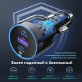 Автомобильное зарядное устройство UGREEN EC703 (35024) 75W 2*USB-C PD 3.0&USB-A w/o Cable Fast Car Charger. Цвет: серый