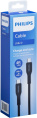 Кабель Philips DLC8601 USB Type-C m -USB Type-C m 1.2м черный коробка упак.:1шт